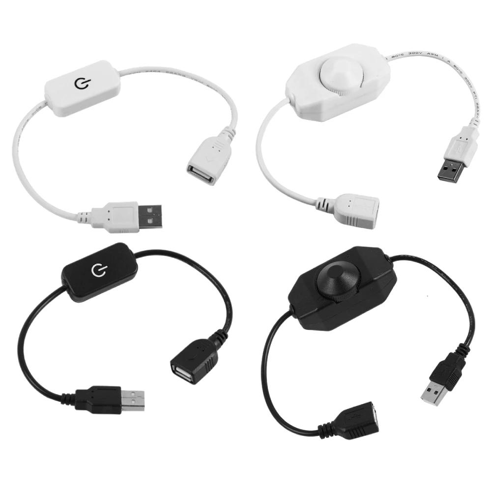 DC 5V Stepless USB   LED Ʈ    Dimmer ġ 1 ä   Ʈѷ